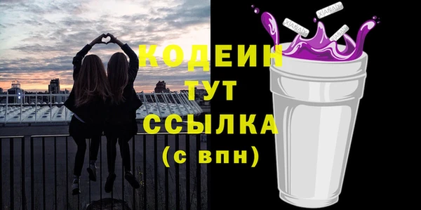 бошки Вязники