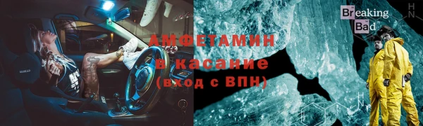 бошки Вязники